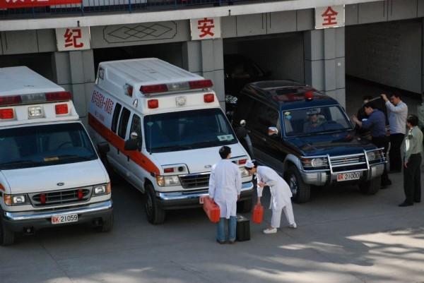 临西县救护车转院